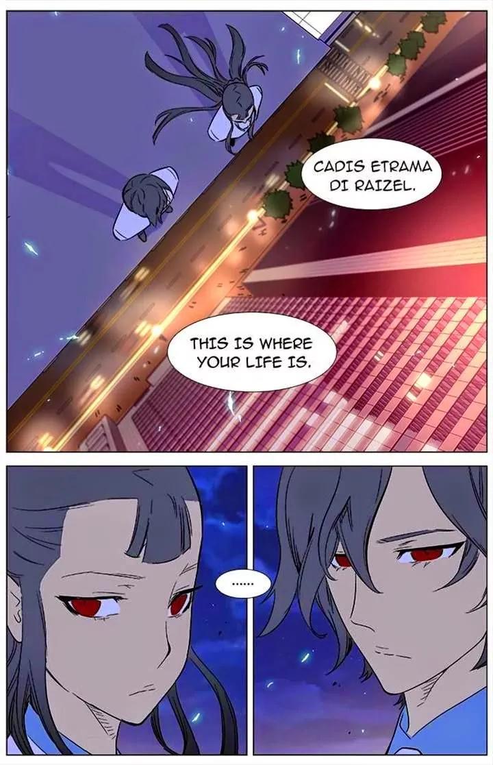 Noblesse Chapter 336 page 23 - Chapter 336: Ep.336