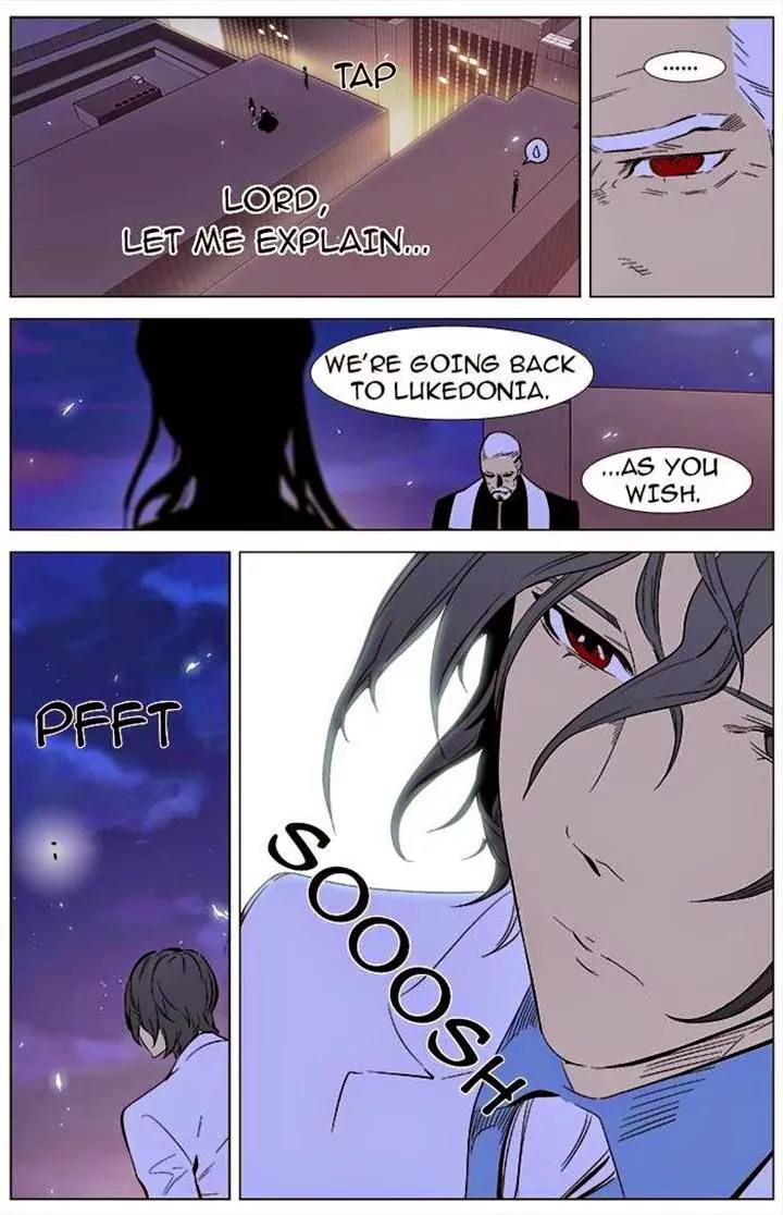 Noblesse Chapter 336 page 25 - Chapter 336: Ep.336
