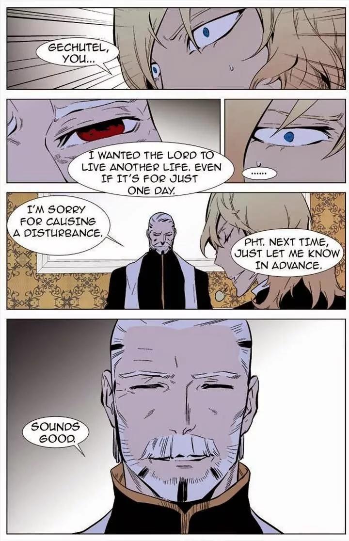 Noblesse Chapter 336 page 4 - Chapter 336: Ep.336