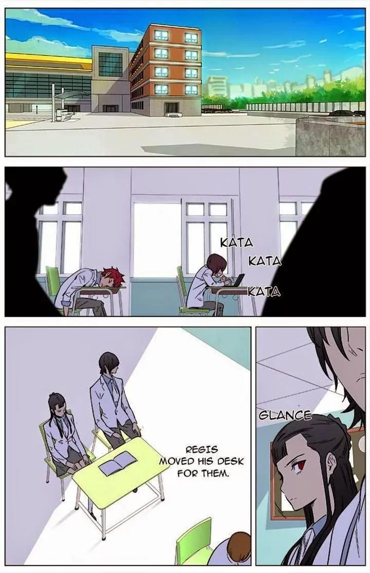 Noblesse Chapter 336 page 5 - Chapter 336: Ep.336