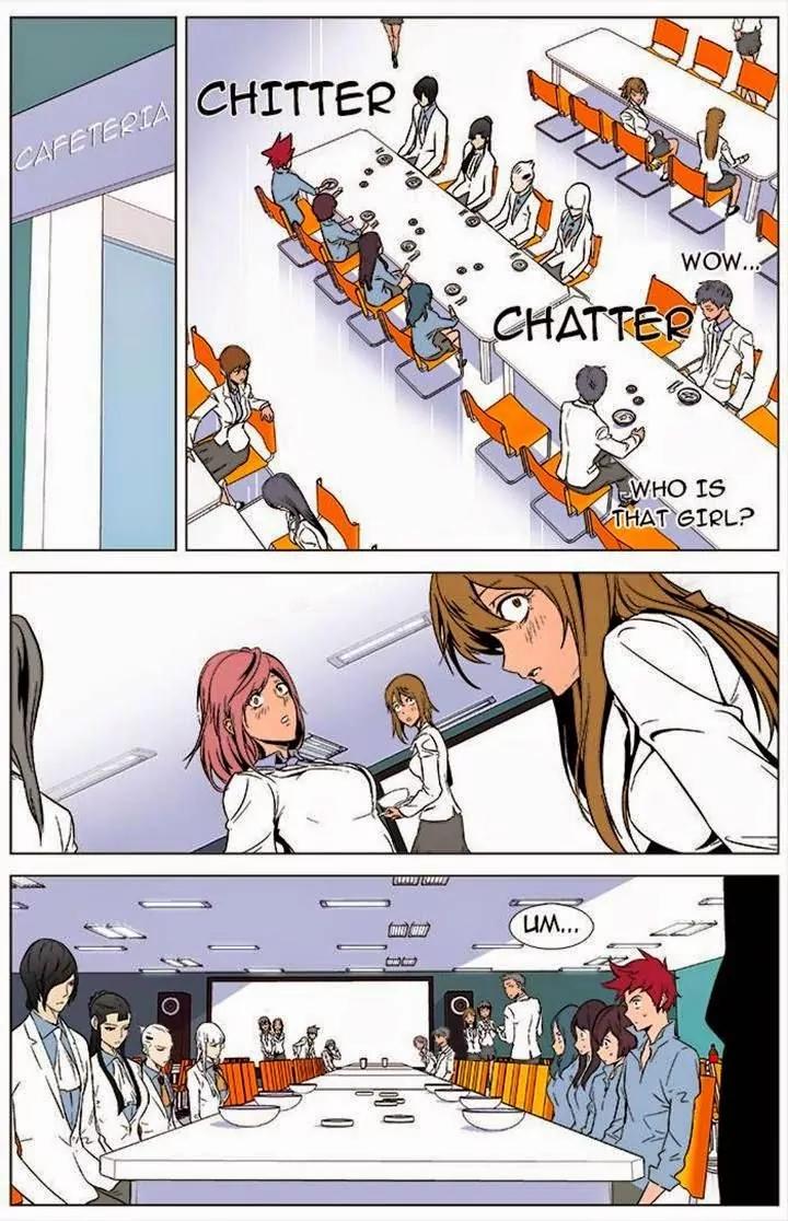 Noblesse Chapter 336 page 7 - Chapter 336: Ep.336