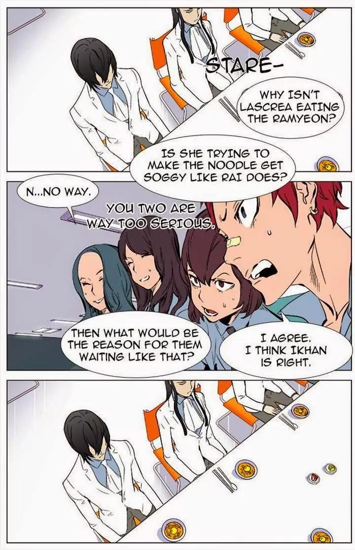 Noblesse Chapter 336 page 8 - Chapter 336: Ep.336