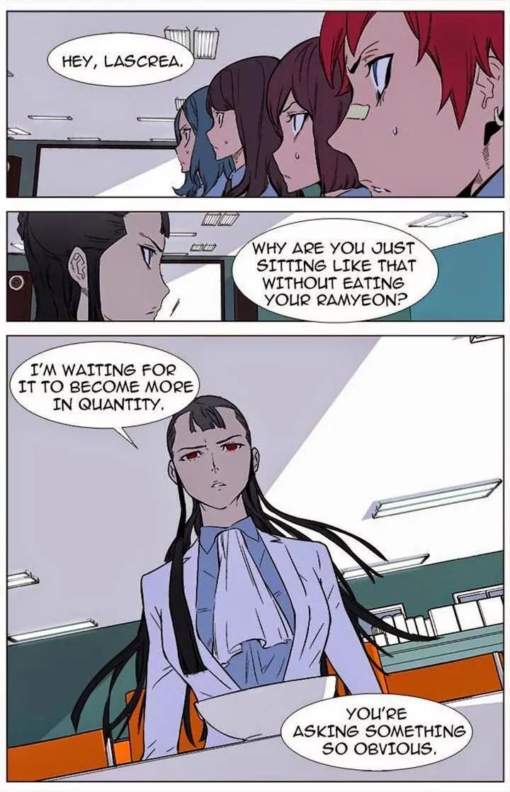 Noblesse Chapter 336 page 9 - Chapter 336: Ep.336