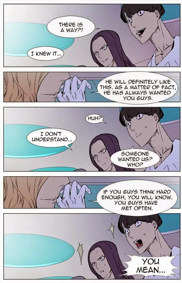 Noblesse Chapter 337 page 10 - Chapter 337: Ep.337