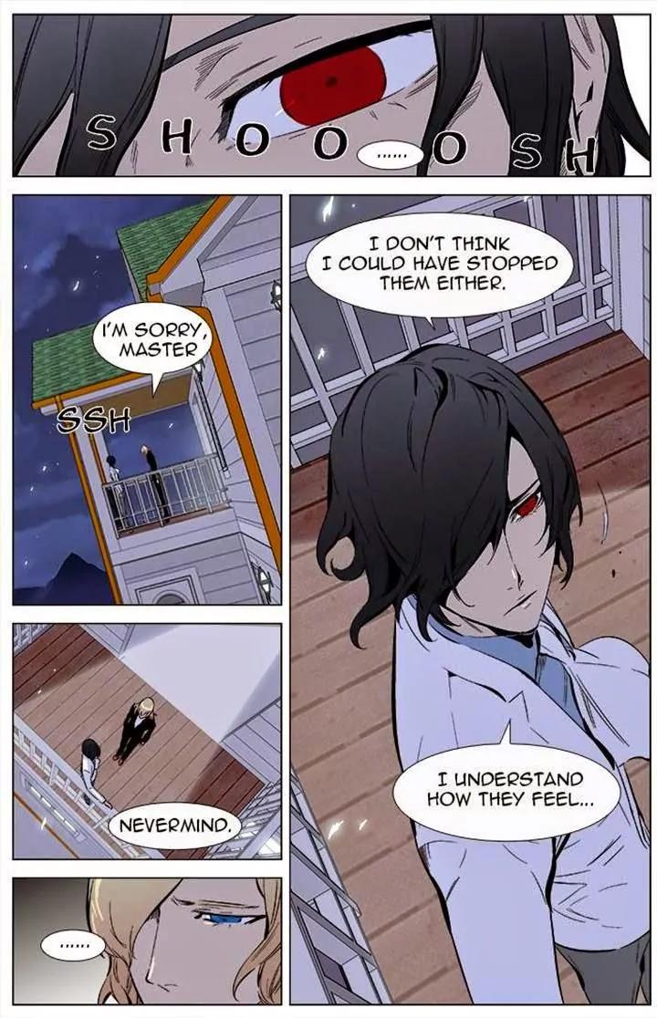 Noblesse Chapter 337 page 18 - Chapter 337: Ep.337