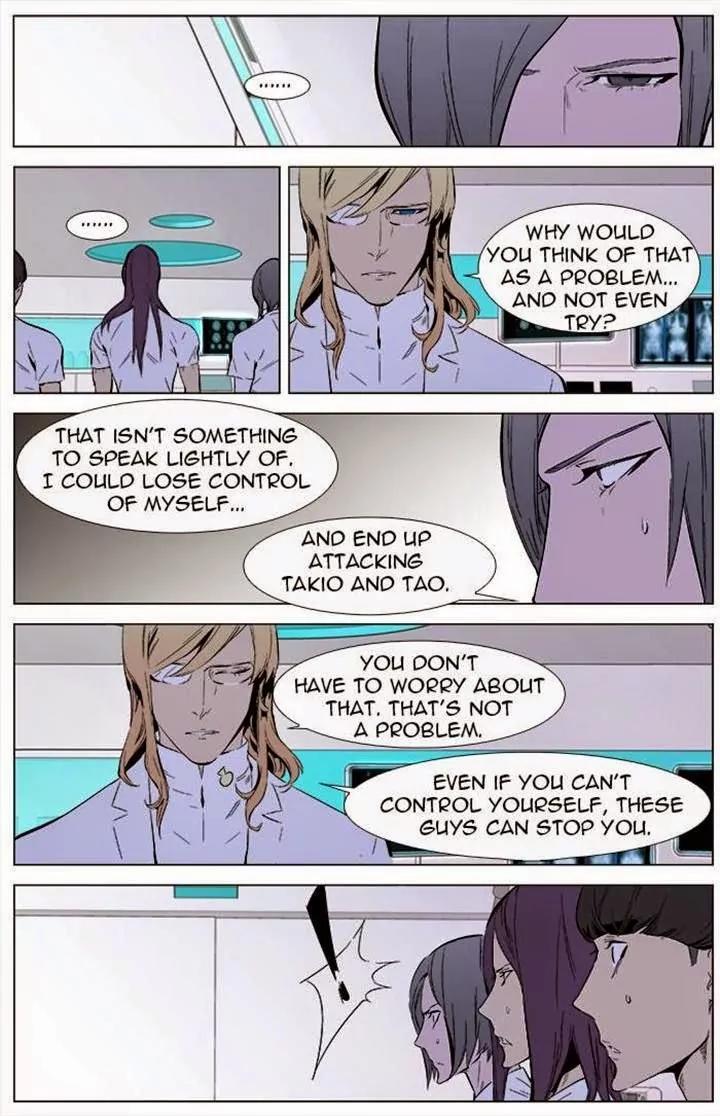 Noblesse Chapter 337 page 4 - Chapter 337: Ep.337