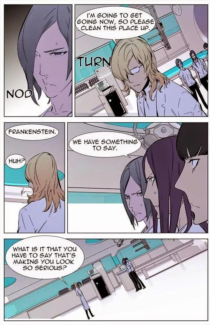 Noblesse Chapter 337 page 6 - Chapter 337: Ep.337