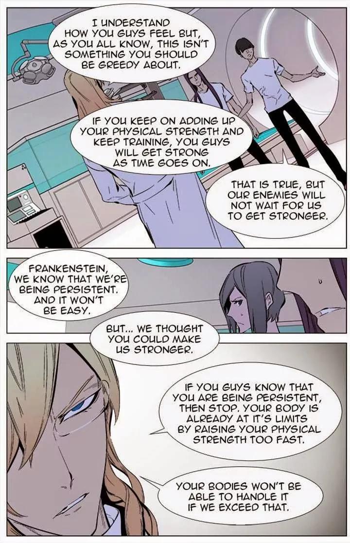 Noblesse Chapter 337 page 8 - Chapter 337: Ep.337