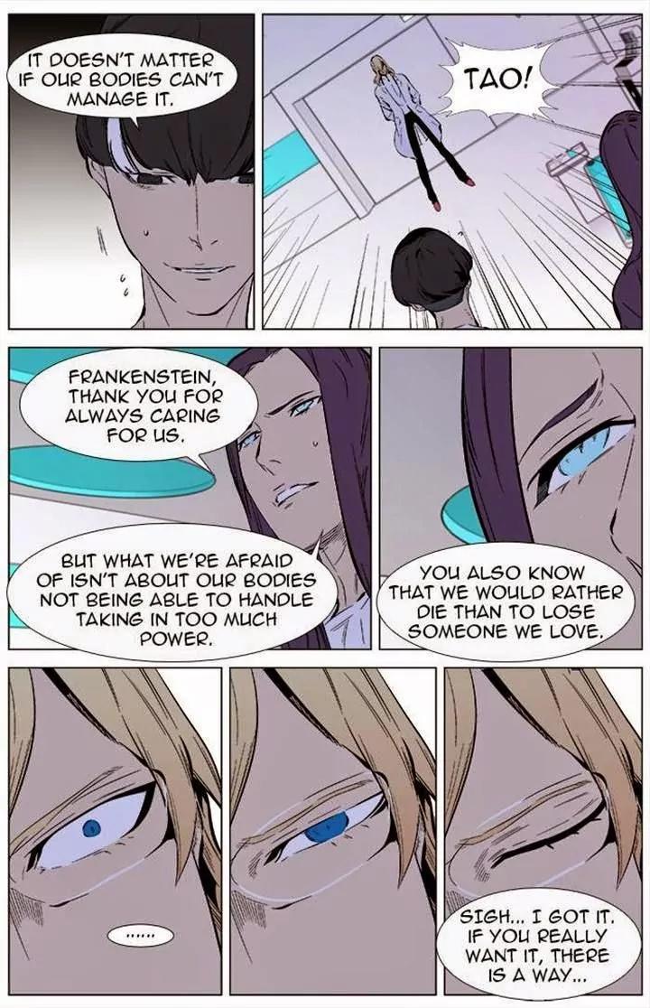 Noblesse Chapter 337 page 9 - Chapter 337: Ep.337