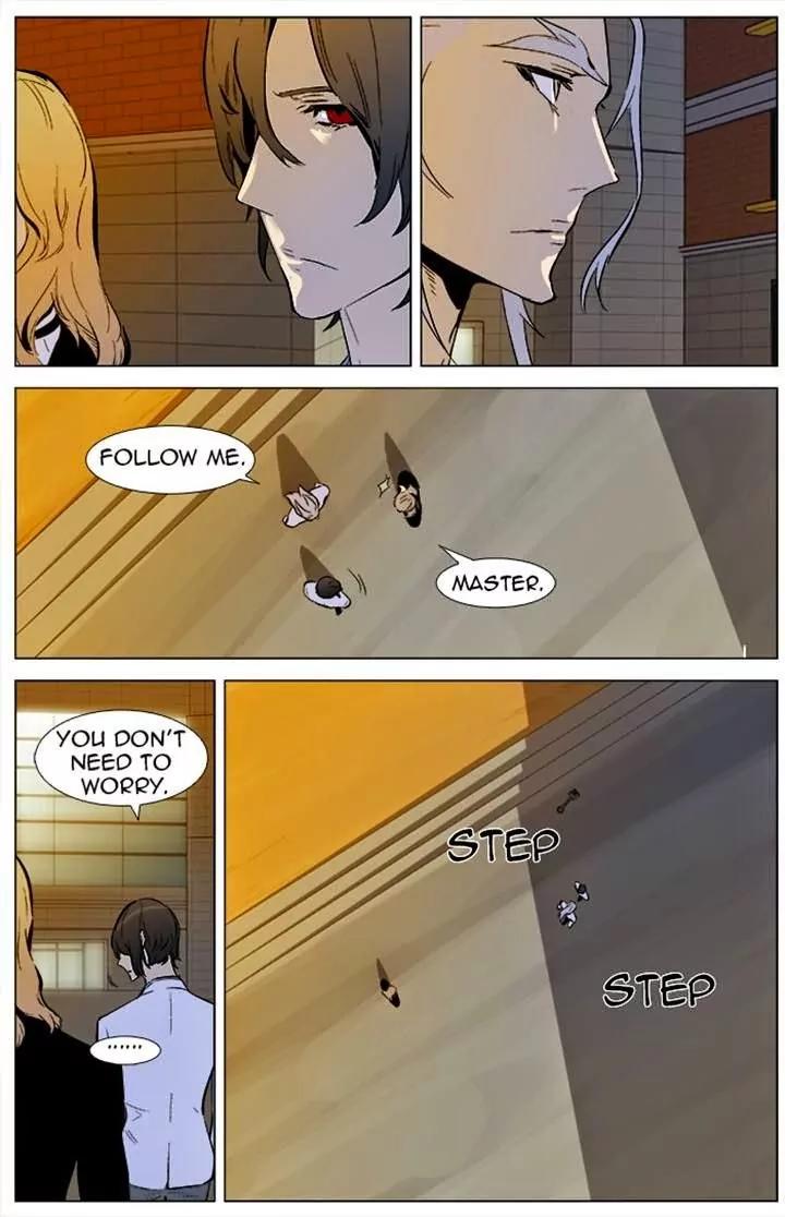 Noblesse Chapter 338 page 10 - Chapter 338: Ep.338