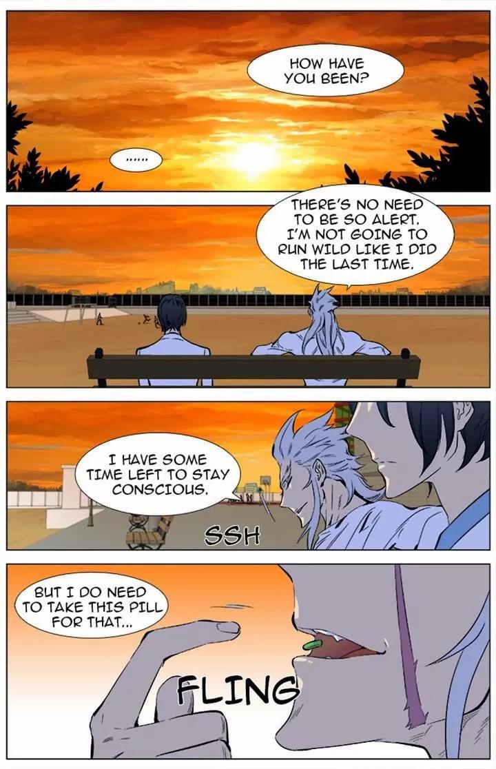 Noblesse Chapter 338 page 11 - Chapter 338: Ep.338