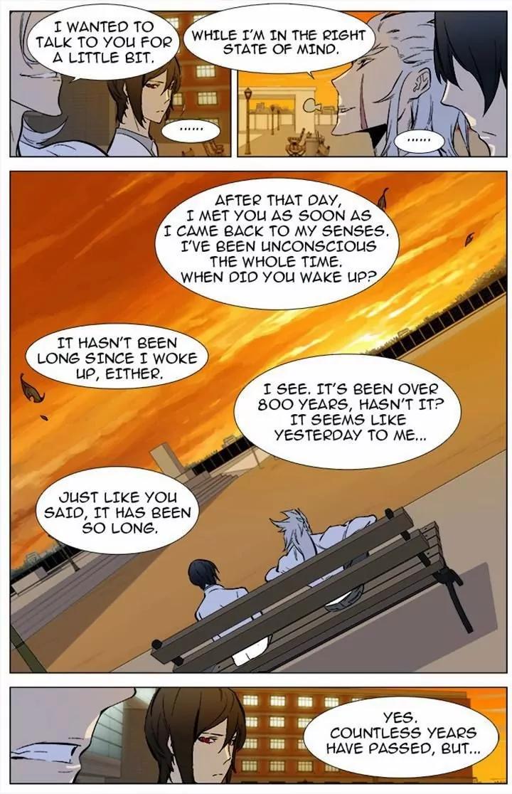 Noblesse Chapter 338 page 12 - Chapter 338: Ep.338