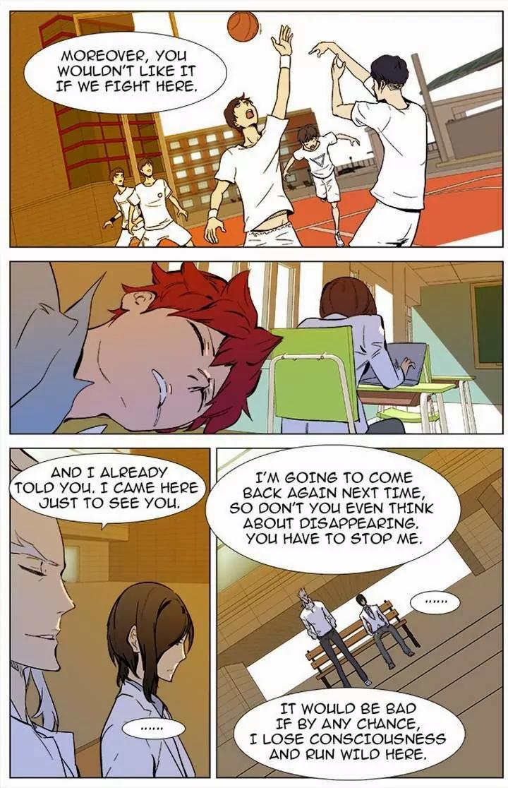 Noblesse Chapter 338 page 14 - Chapter 338: Ep.338