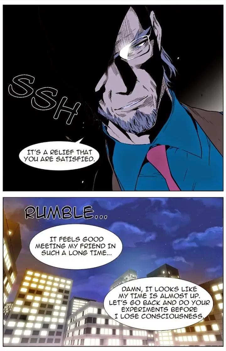 Noblesse Chapter 338 page 18 - Chapter 338: Ep.338