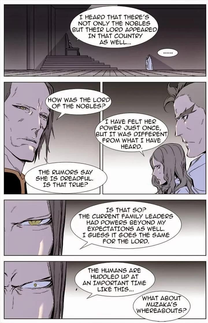 Noblesse Chapter 338 page 2 - Chapter 338: Ep.338