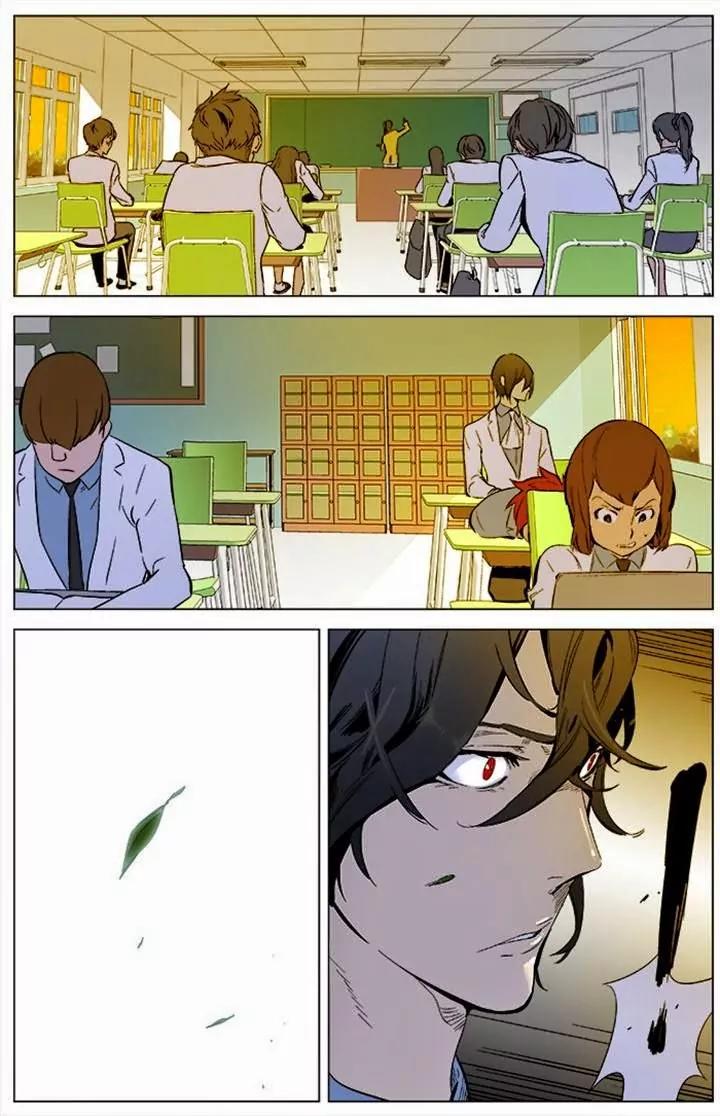 Noblesse Chapter 338 page 6 - Chapter 338: Ep.338