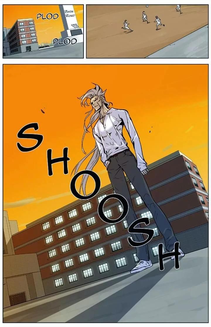 Noblesse Chapter 338 page 7 - Chapter 338: Ep.338