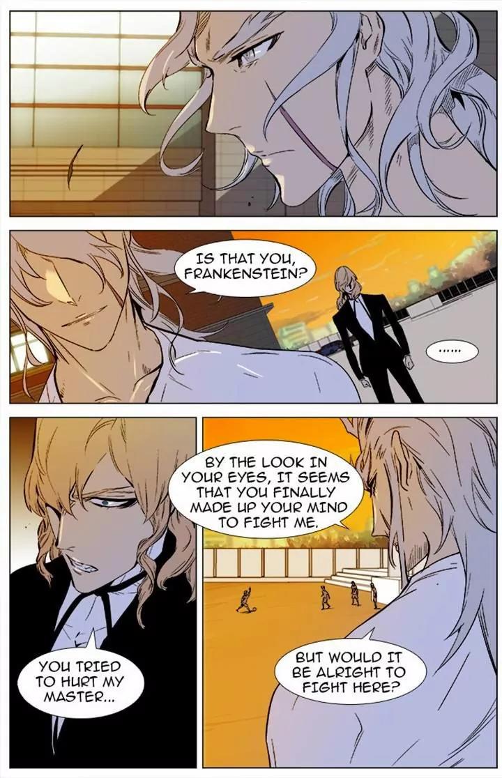 Noblesse Chapter 338 page 8 - Chapter 338: Ep.338