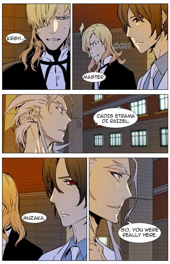 Noblesse Chapter 338 page 9 - Chapter 338: Ep.338