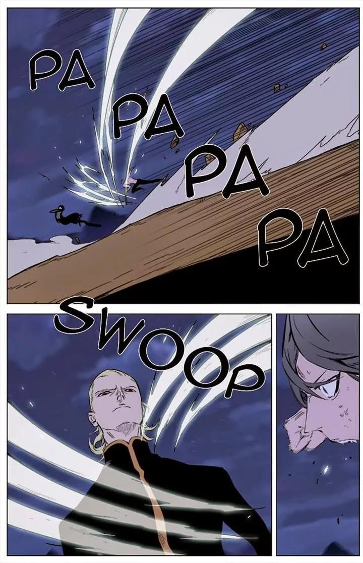 Noblesse Chapter 339 page 10 - Chapter 339: Ep.339