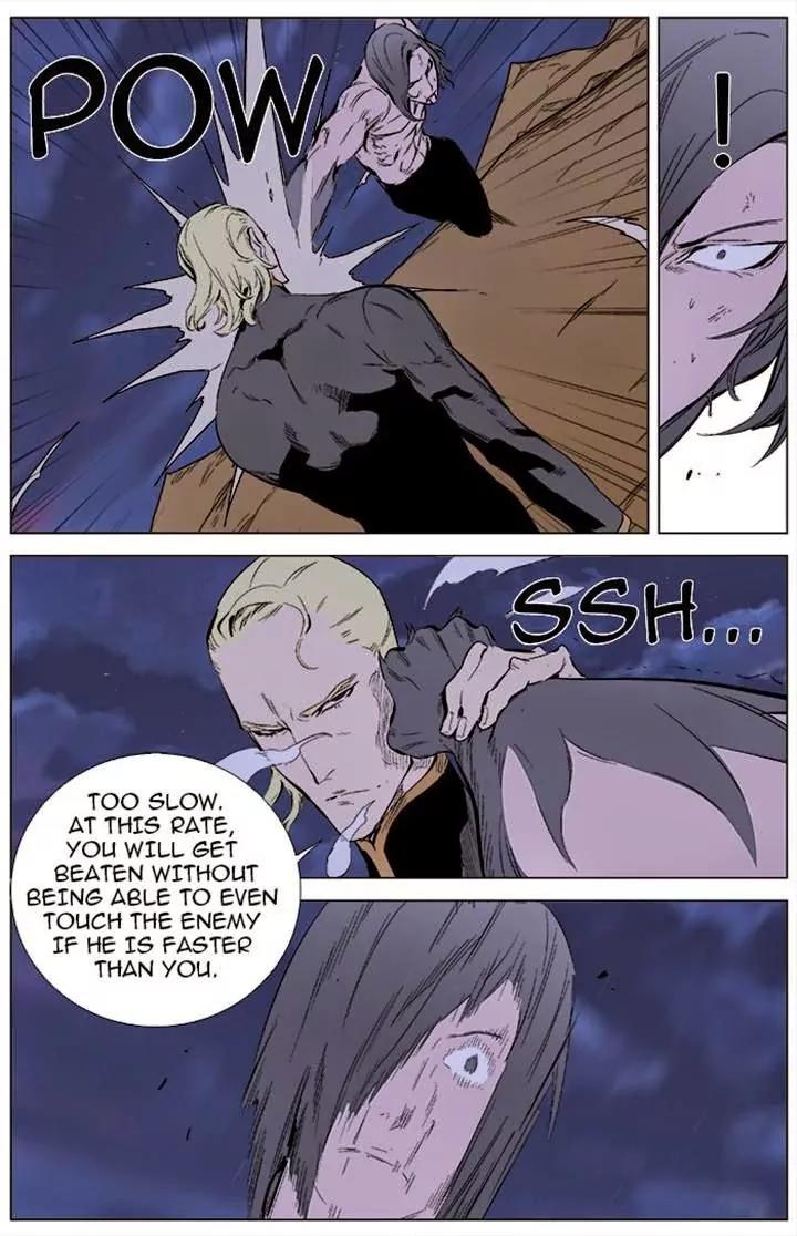 Noblesse Chapter 339 page 11 - Chapter 339: Ep.339