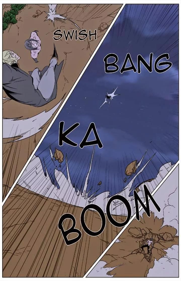 Noblesse Chapter 339 page 13 - Chapter 339: Ep.339