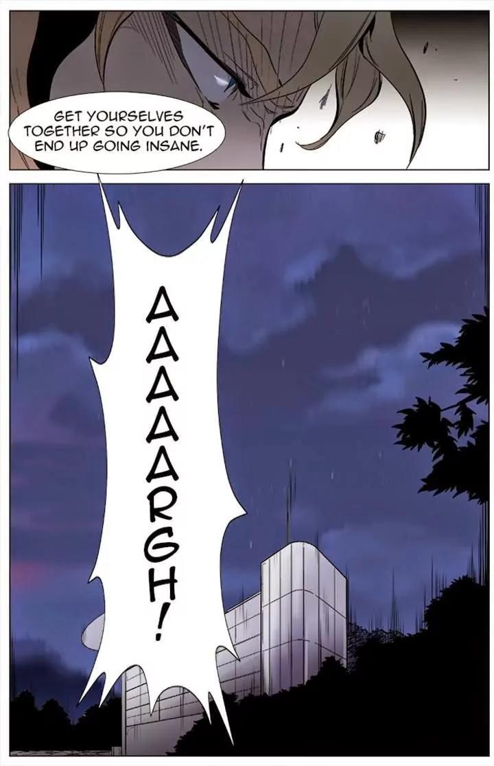 Noblesse Chapter 339 page 22 - Chapter 339: Ep.339