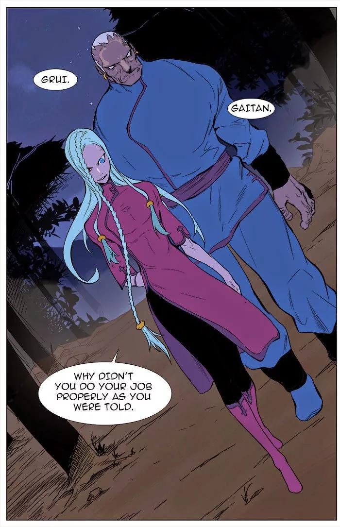Noblesse Chapter 339 page 24 - Chapter 339: Ep.339