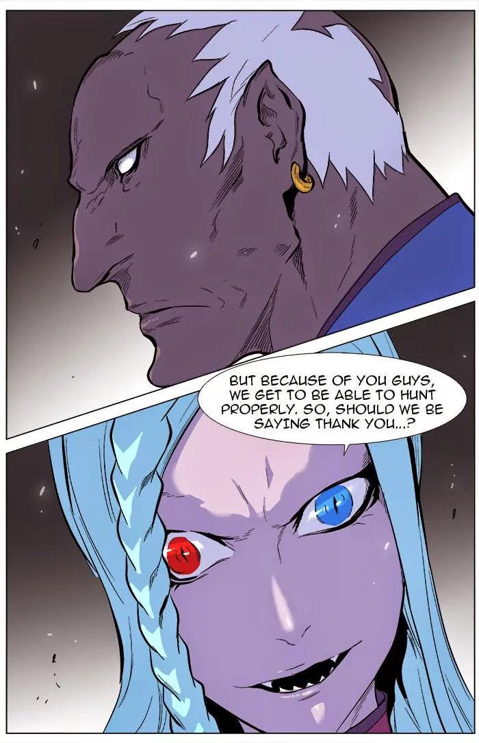 Noblesse Chapter 339 page 25 - Chapter 339: Ep.339