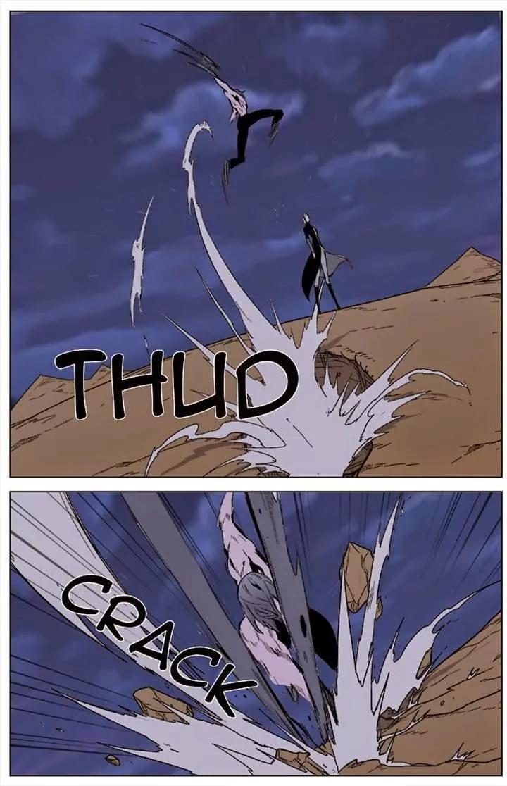 Noblesse Chapter 339 page 8 - Chapter 339: Ep.339