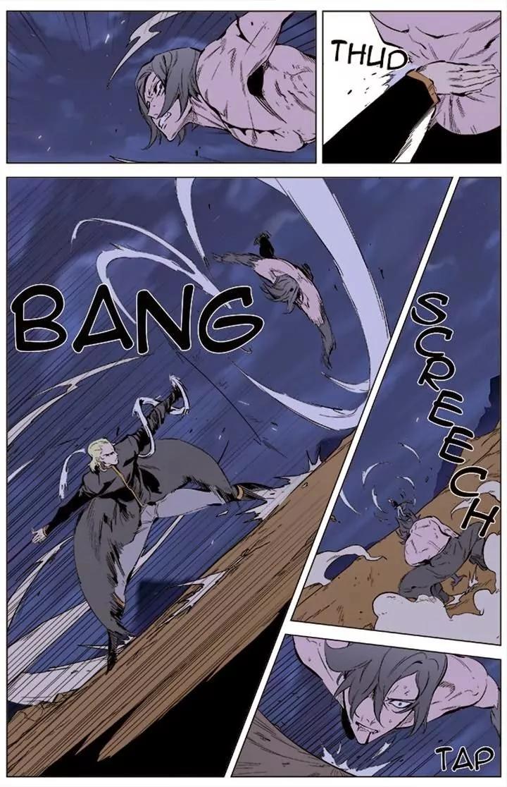Noblesse Chapter 339 page 9 - Chapter 339: Ep.339