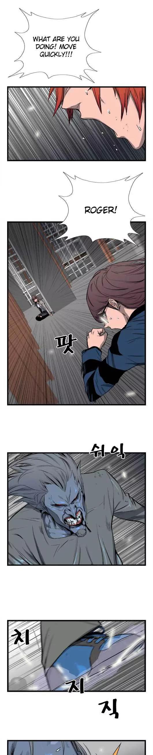 Noblesse Chapter 34 page 3 - Chapter 34: Ep.34