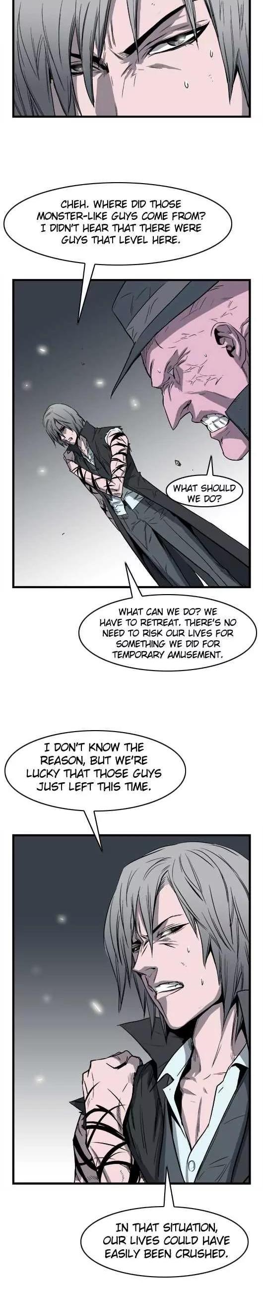 Noblesse Chapter 34 page 6 - Chapter 34: Ep.34