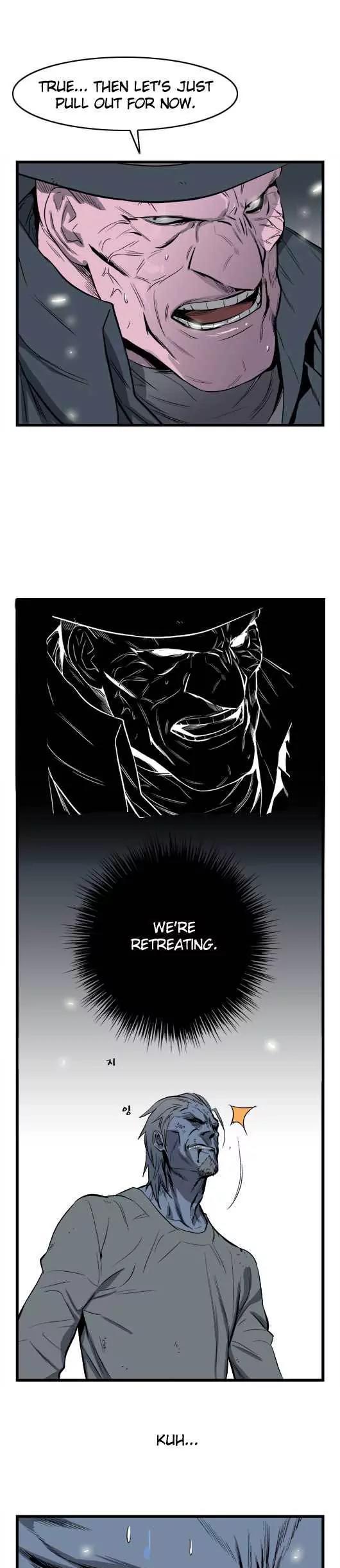 Noblesse Chapter 34 page 7 - Chapter 34: Ep.34