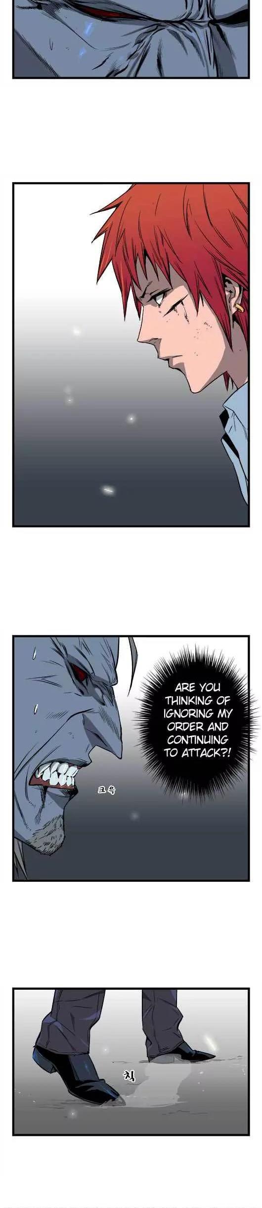 Noblesse Chapter 34 page 8 - Chapter 34: Ep.34