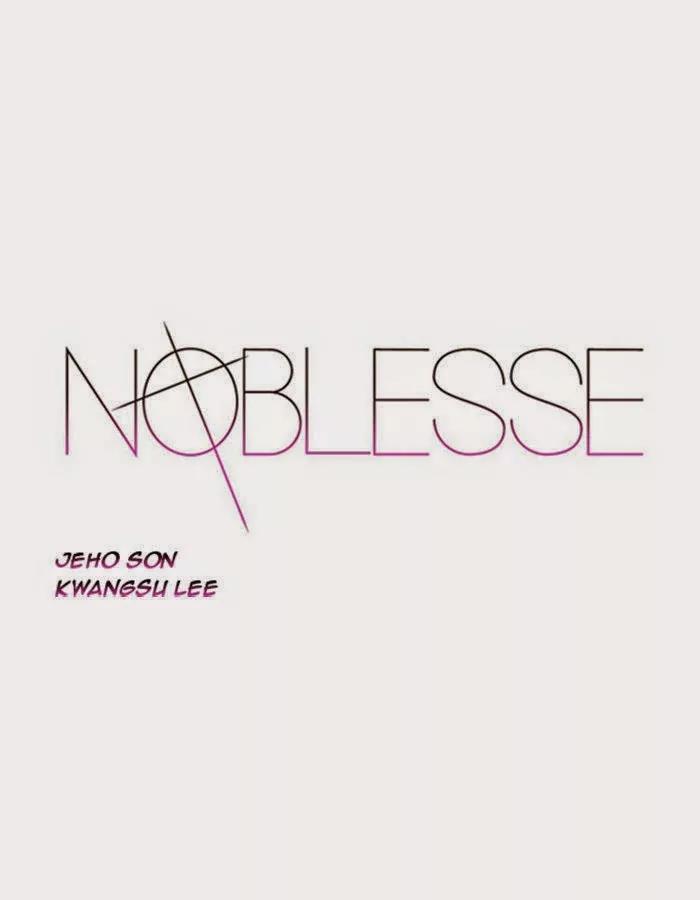 Noblesse Chapter 340 page 1 - Chapter 340: Ep.340