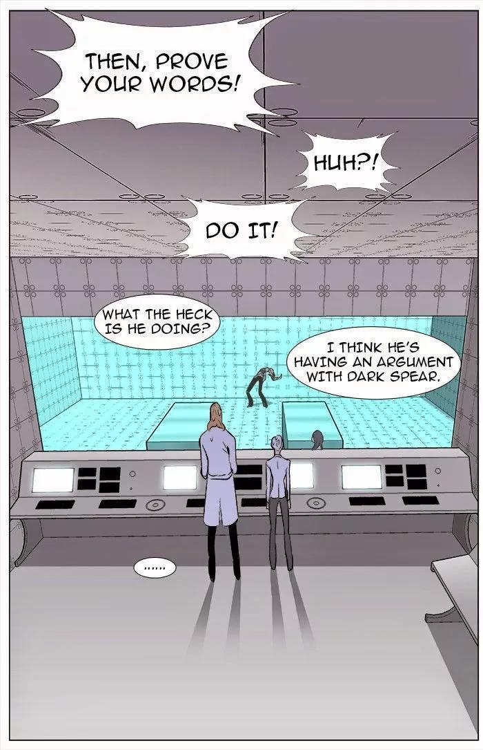 Noblesse Chapter 340 page 20 - Chapter 340: Ep.340