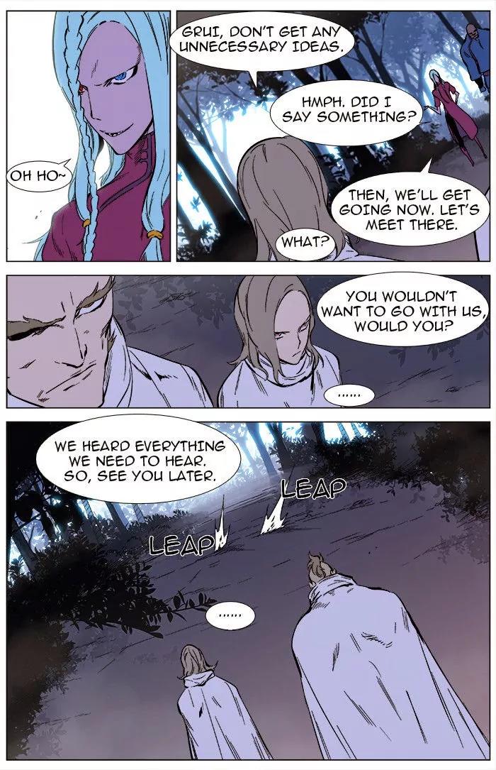 Noblesse Chapter 340 page 7 - Chapter 340: Ep.340