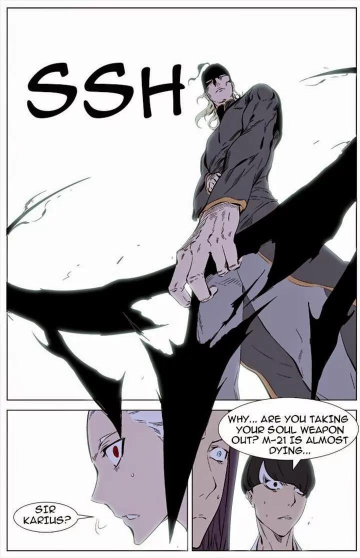 Noblesse Chapter 341 page 10 - Chapter 341: Ep.341