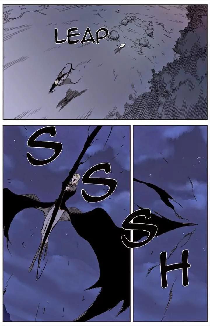 Noblesse Chapter 341 page 17 - Chapter 341: Ep.341