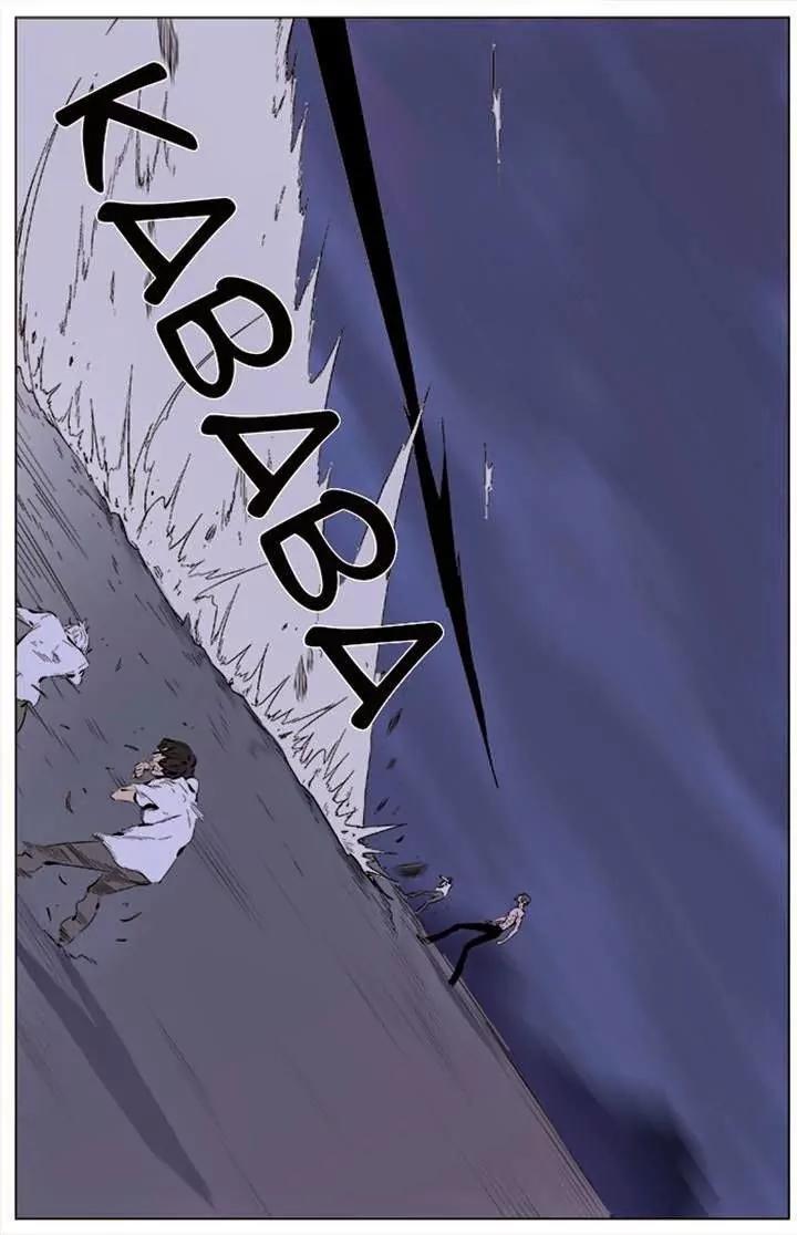 Noblesse Chapter 341 page 20 - Chapter 341: Ep.341