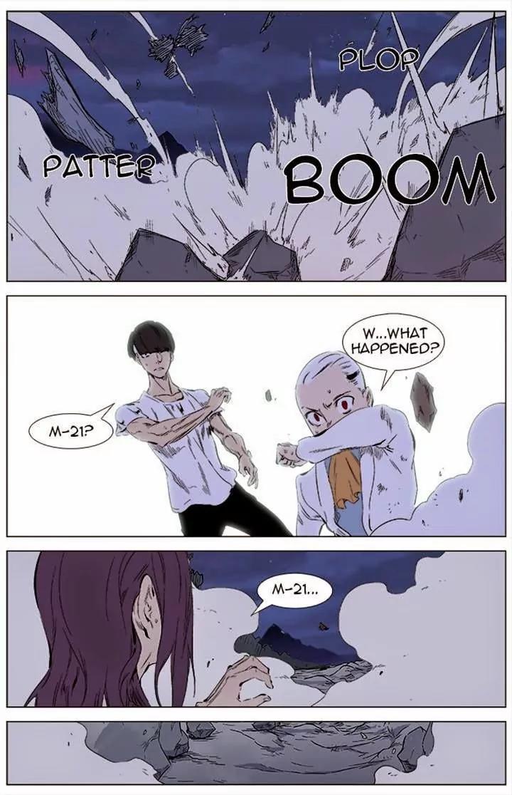 Noblesse Chapter 341 page 23 - Chapter 341: Ep.341