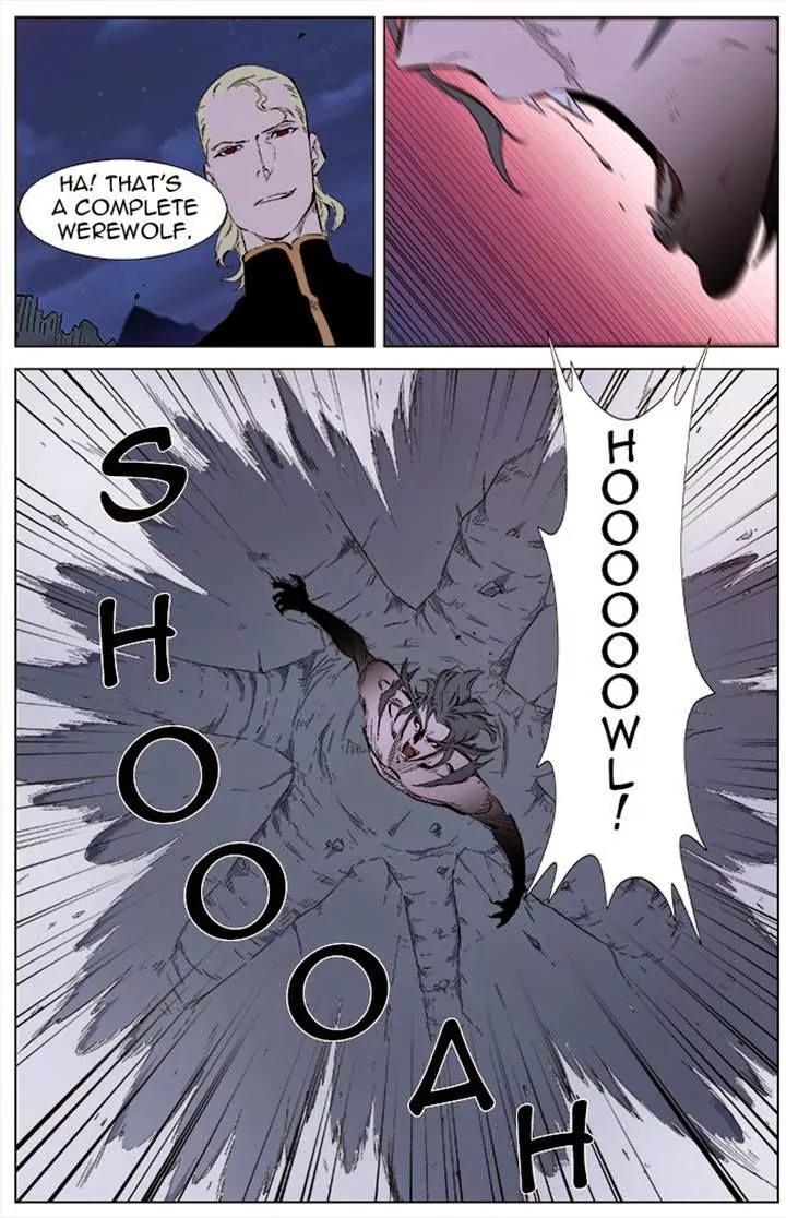 Noblesse Chapter 341 page 26 - Chapter 341: Ep.341