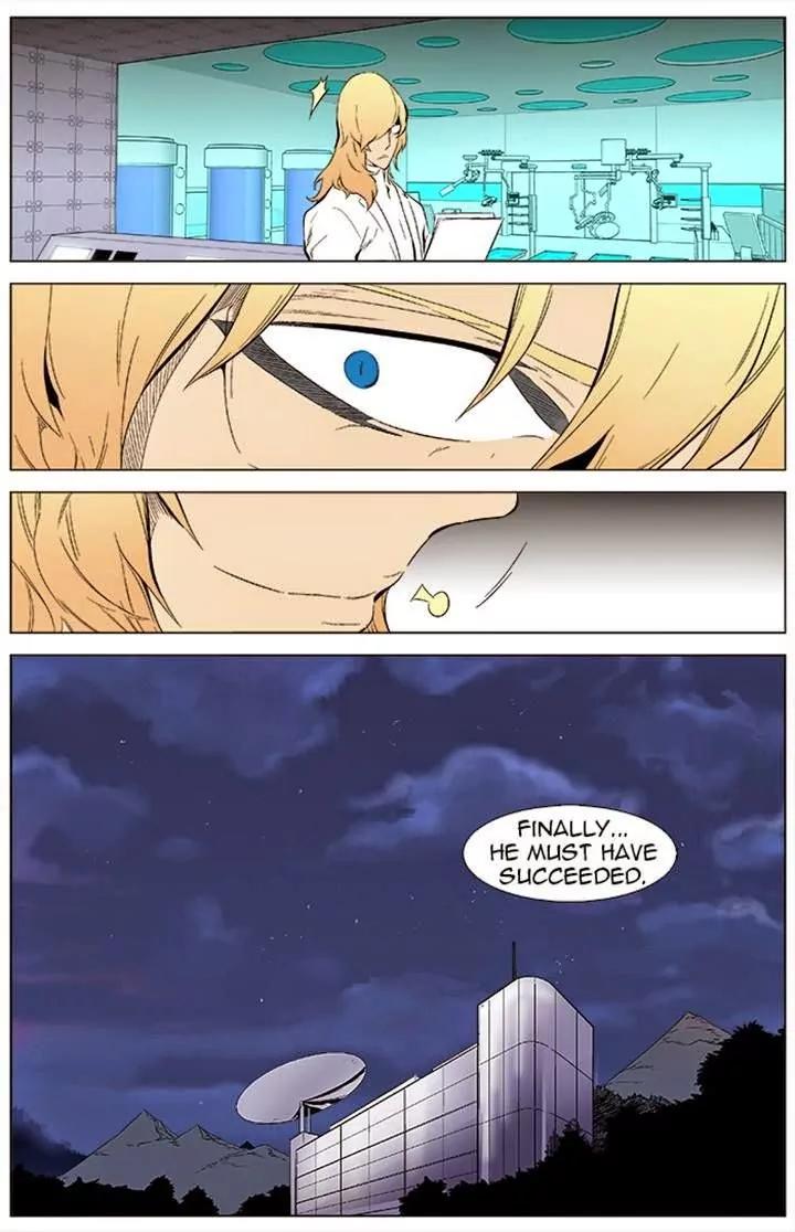 Noblesse Chapter 341 page 27 - Chapter 341: Ep.341