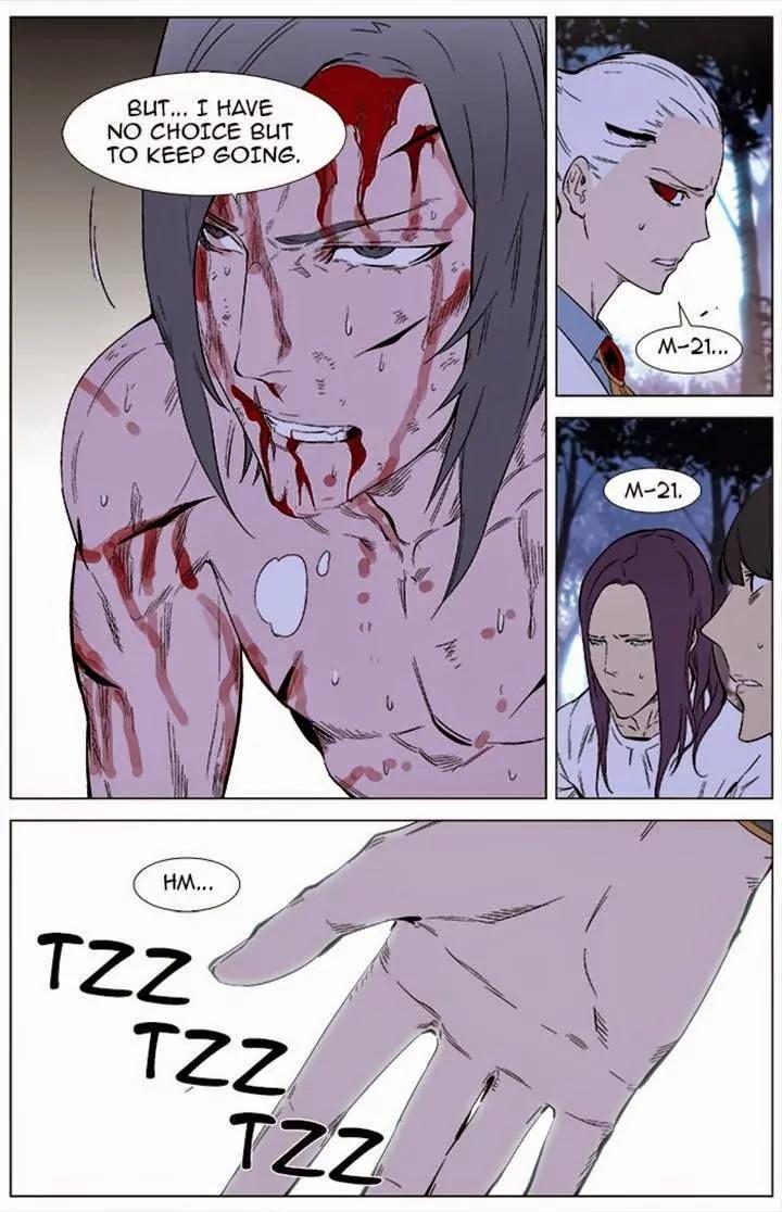 Noblesse Chapter 341 page 9 - Chapter 341: Ep.341