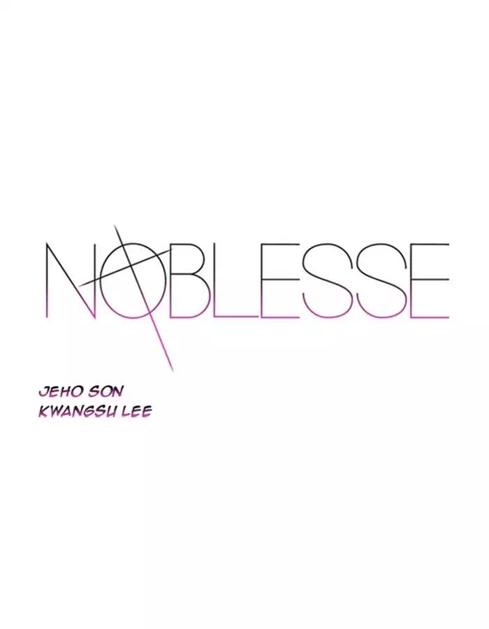 Noblesse Chapter 342 page 1 - Chapter 342: Ep.342