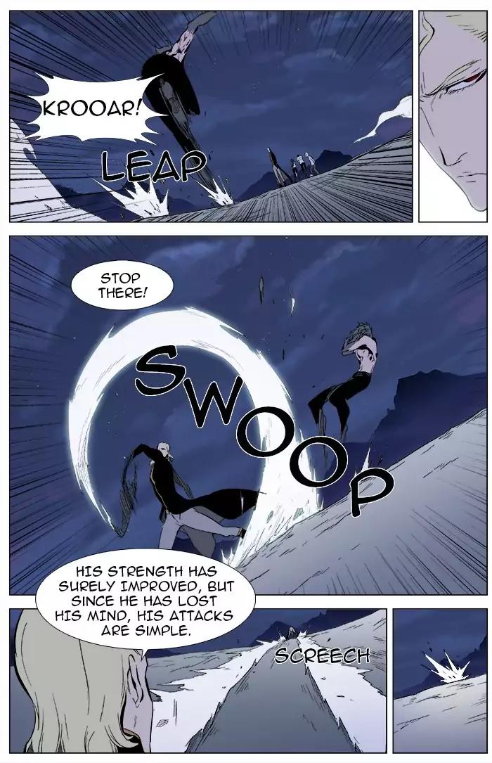 Noblesse Chapter 342 page 10 - Chapter 342: Ep.342