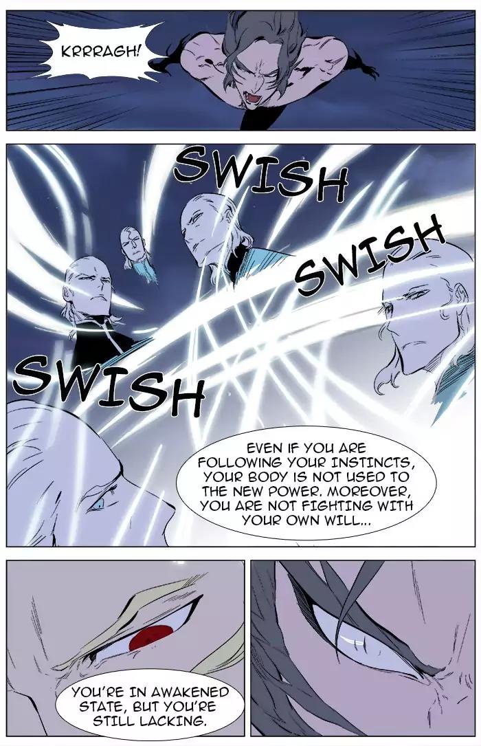 Noblesse Chapter 342 page 11 - Chapter 342: Ep.342