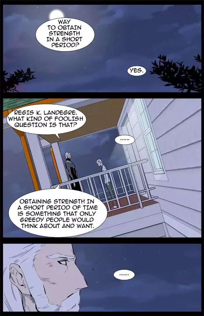 Noblesse Chapter 342 page 13 - Chapter 342: Ep.342
