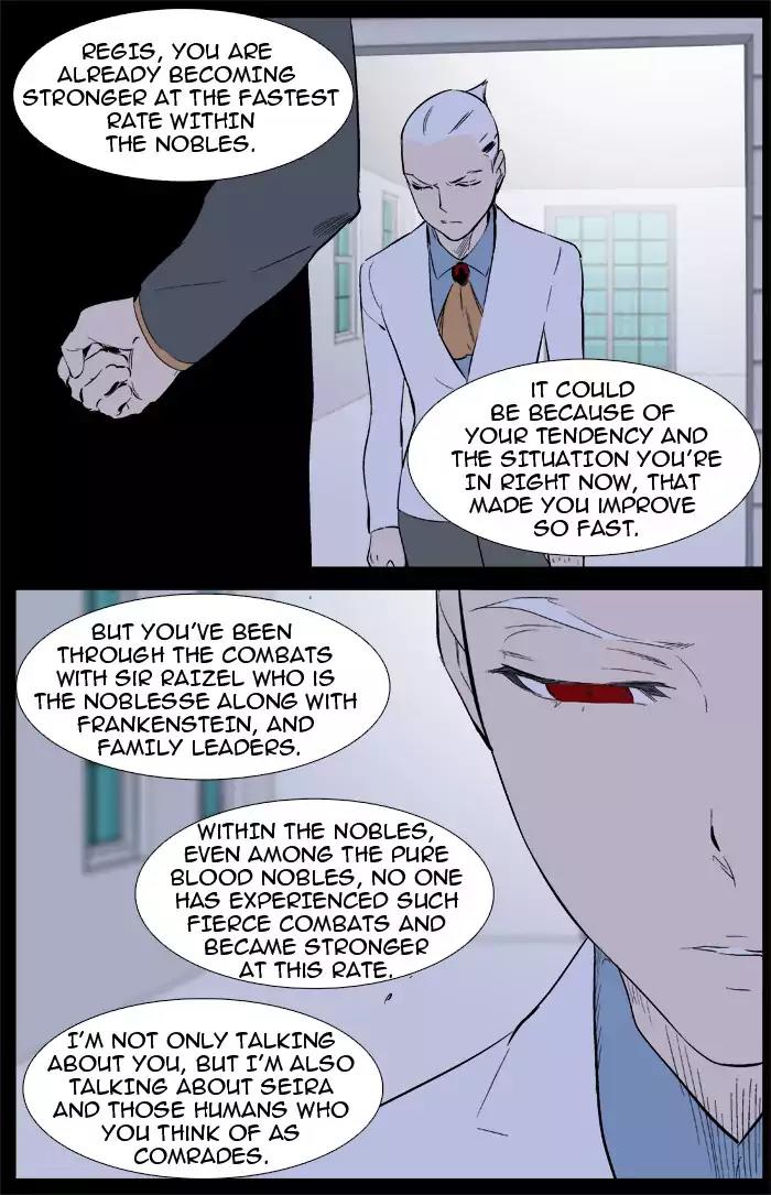 Noblesse Chapter 342 page 14 - Chapter 342: Ep.342